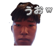 857675673