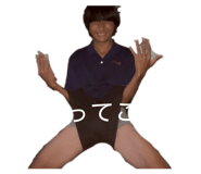 857675730