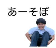 857675731