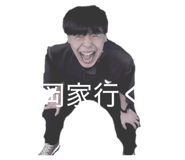 857675737
