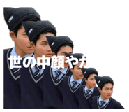 857675743