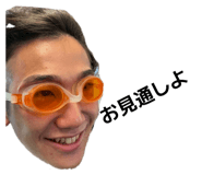 857675744