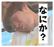 857675844