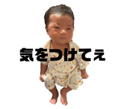 857675855