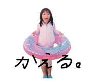 857675969