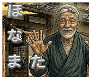 857676054