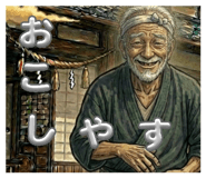 857676056