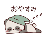 857676092