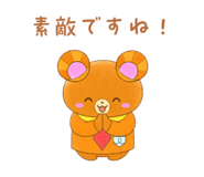 857676948