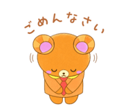 857676949