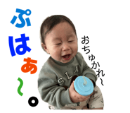 857677182