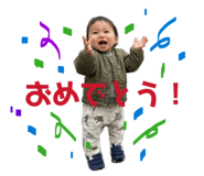857677185