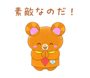 857677380