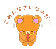 857677381