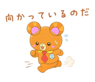 857677383