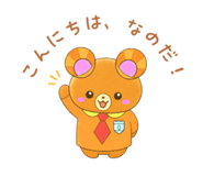 857677384