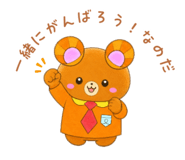 857677388
