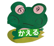 857677562