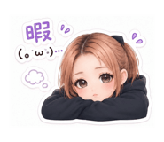 857677576