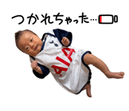 857677586