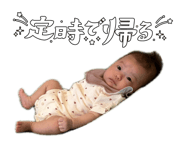 857677590