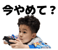 857677834