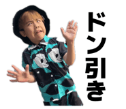 857677836