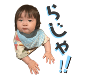 857678183