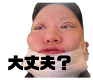 857678563