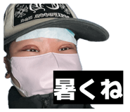 857678564