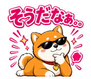 857678623