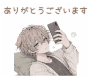 857679158