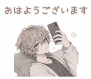 857679173