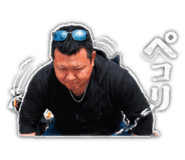 857679246