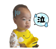 857679535