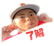 857679714