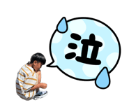 857679718
