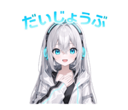 857679846
