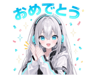 857679850