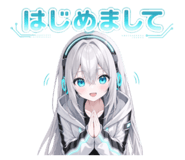 857679853