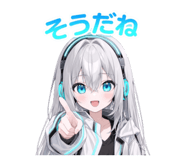 857679860