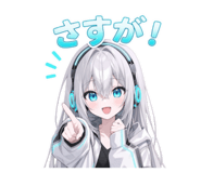 857679864