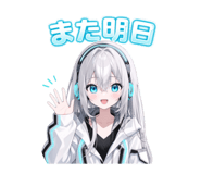 857679879