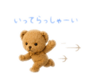857680300