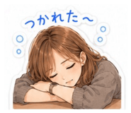 857680343