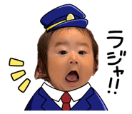 857680544