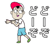 857680669