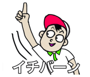 857680675