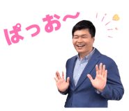 857680689