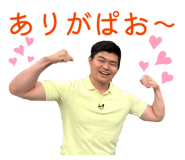 857680692